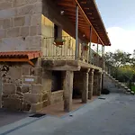 بيت للعطل Buleiro